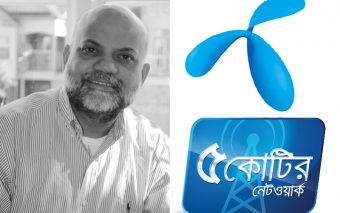 Grameenphone (GP) Reaches 10 Million Subscribers. What’s In It For You?
