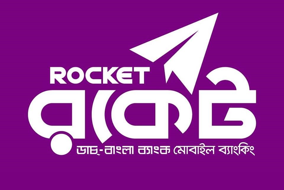 Image result for Rocket dutch bangla bank