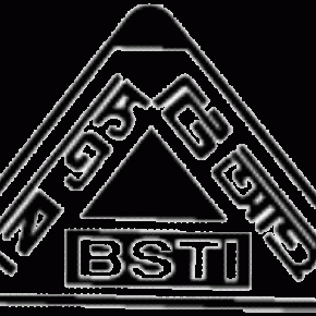 On getting your first BSTI certificate