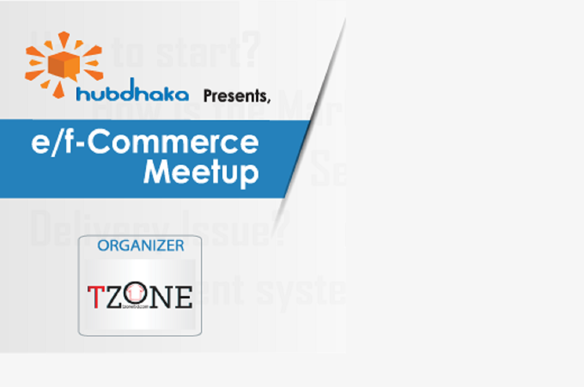 E/f Commerce meetup