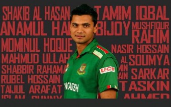 5 Entrepreneurial Lessons From Bangladesh Cricket Captain Masrafe Bin Mortaza