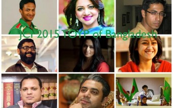 These Are The 2015 JCI Ten Outstanding Young Persons of Bangladesh