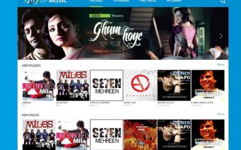 GP Music Review: Will It Be Able To Save Itself Let Alone The Music Industry