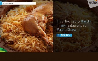 Chorki Launches Food And Restaurant Search And It Seems Interesting