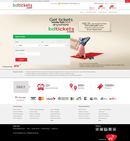 Bdtickets.com screenshot_9-20-15