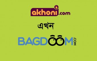 Ecommerce Startup Akhoni Rebrands To Bagdoom.com