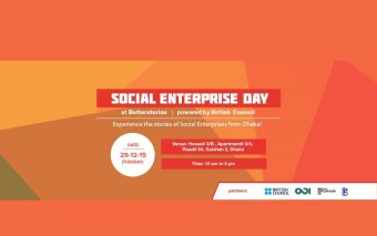 BetterStories To Observe Social Enterprise Day, Plans To Create a Database of Social Enterprises In Bangladesh