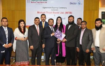 Doctorola Partners With Mutual Trust Bank Limited