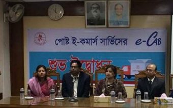 Can Government Postal Service Become a Dependable Logistics Partner To Dhaka’s E-commerce Industry?