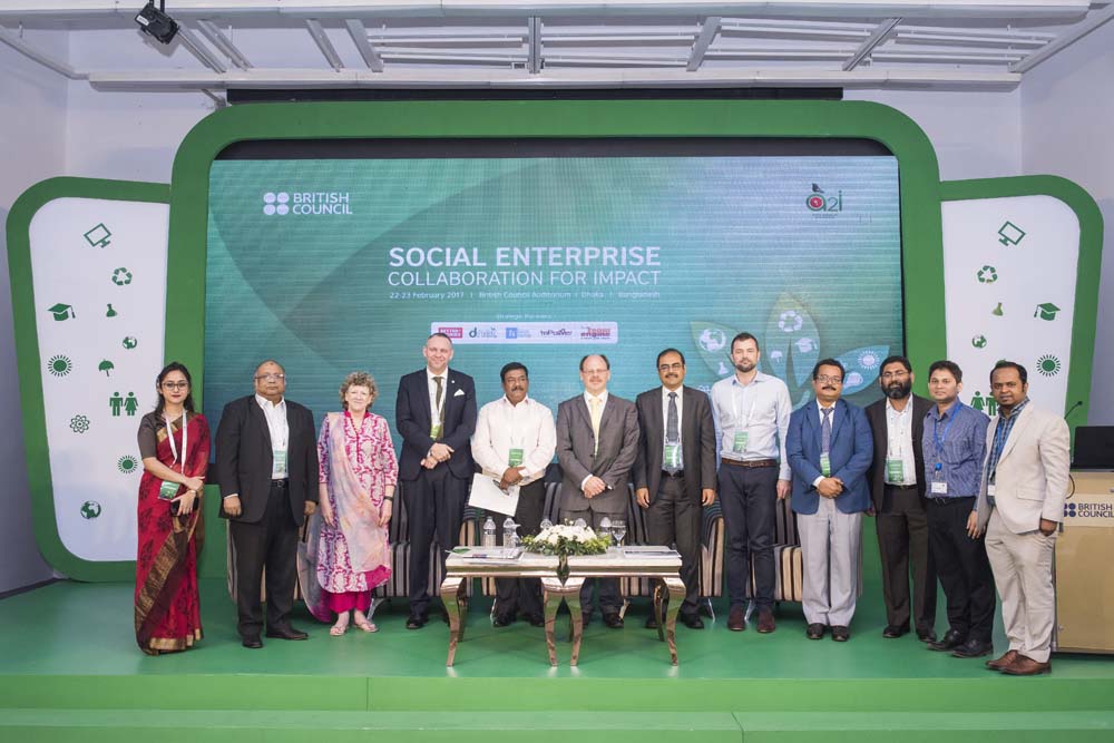 Social Enterprise: Collaboration for Impact 