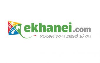 Online Classifieds Marketplace Ekhanei Shuts down