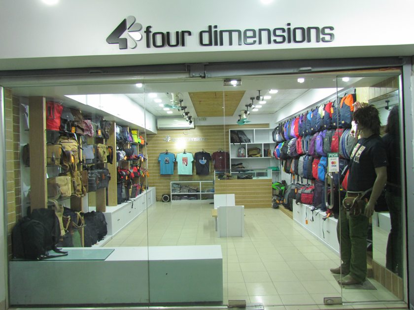 Four Dimensions Store in Dhaka | image by Four Dimensions 