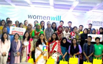 Google Business Group Sonargaon Launches Womenwill Chapter In Dhaka