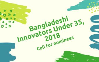 Bangladeshi Innovators Under 35, 2018: Call For Nominees