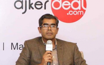 Ajkerdeal Debuts A New App, Ajkerdeal’s Strategy and Why Ajkerdeal Is The Most Important eCommerce Company In Dhaka