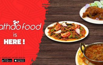 Pathao Launches Pathao Food, Why Pathao Food, Pathao’s Leverage and The Business Of Food Delivery