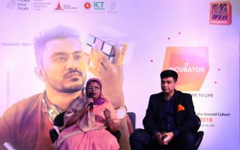 Banglalink and ICT Division launch IT Incubator 2.0” To Facilitate Digital Entrepreneurship