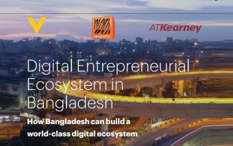08 Interesting Facts About Bangladesh’s Digital Entrepreneurial Ecosystem
