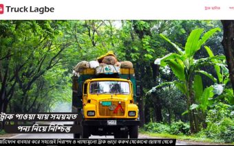 Truck Lagbe Opens Up Its Platform, Aggregator, And The Business Of Truck Lagbe