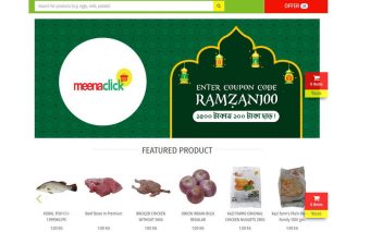 Meena Bazar Eyes Expansion For Its eCommerce Operation Meena Click