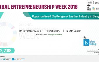 Event: Opportunities & Challenges of Leather Industry in Bangladesh