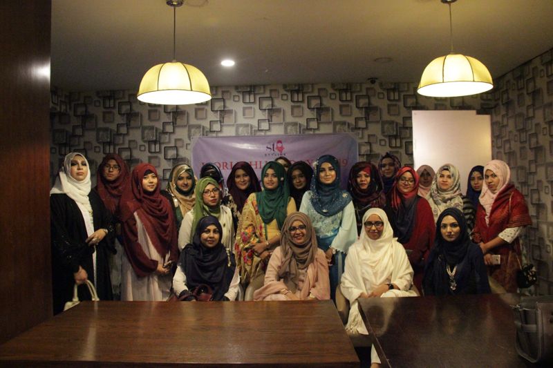 Styline celebrates world hijab day 2019