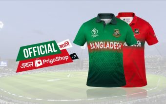 Cricket World Cup Frenzy Comes To eCommerce, PriyoShop Brings Official Bangladesh Cricket Team Jersey Online