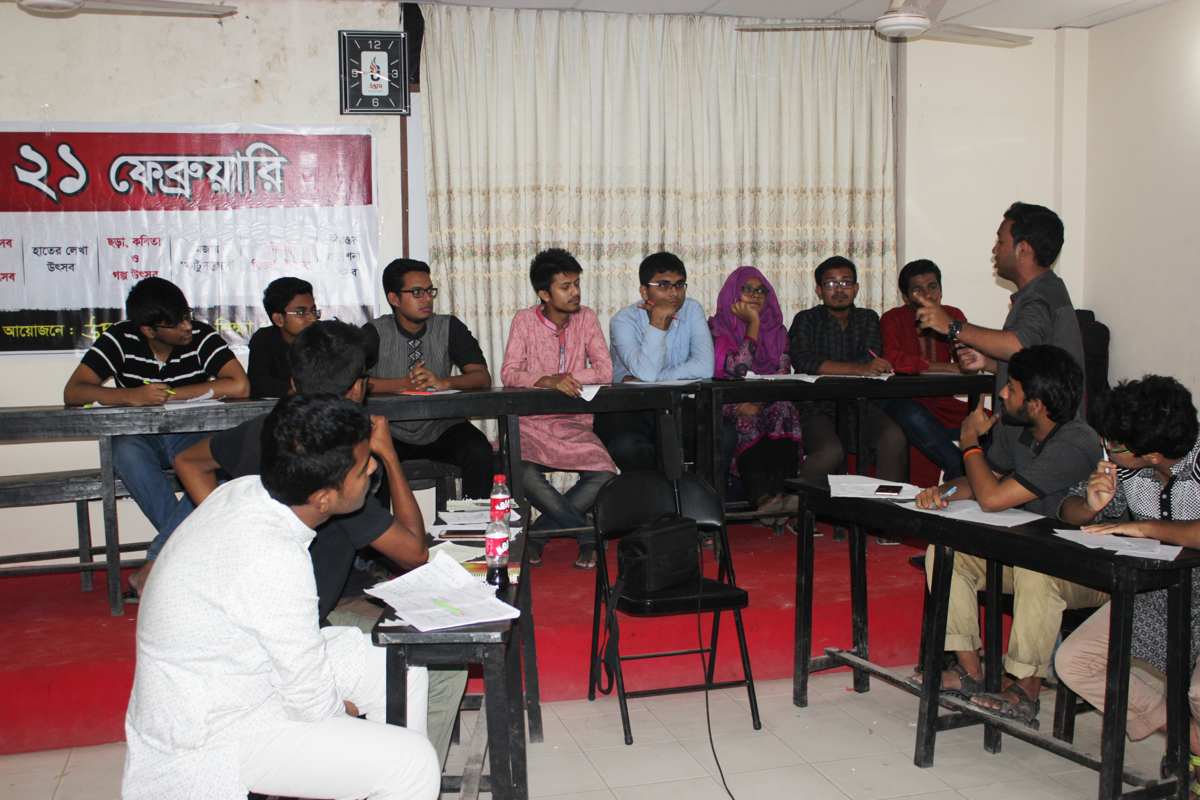 Debate Festival at Udvash