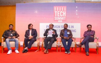 Dhaka Tech Summit 2020 Held
