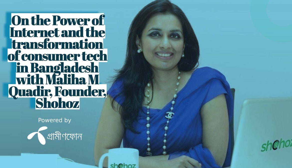 Possible If You Want: 9 Successful Bangladeshi Tech Entrepreneurs on the Transformational Power of Internet 3