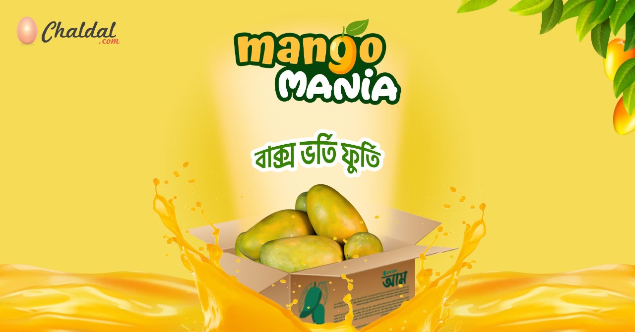 Mango Mania How Chaldal Has Built the Fastest Growing Online Mango
