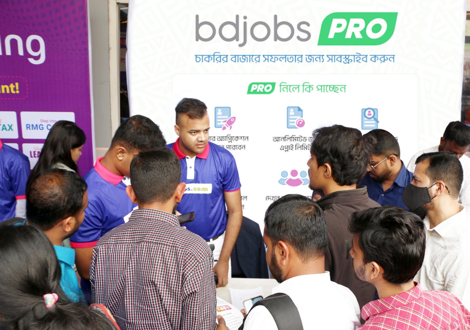 Bdjobs Pro: Radically Improving Job Search Experience and Career Prospects for Job Seekers in Bangladesh