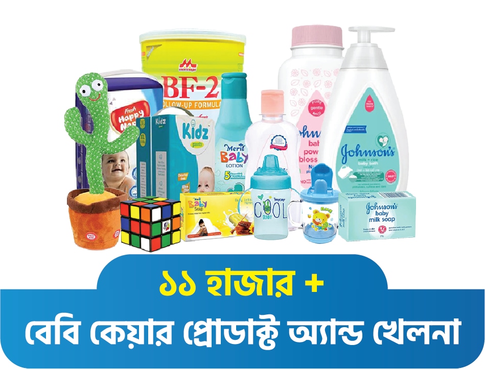 Rokomari Expands to New Categories to Become Bangladesh's Everything Ecommerce Store