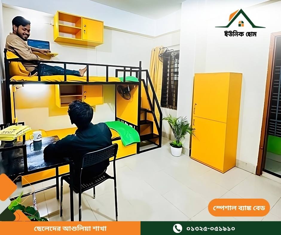Snapshot of a typical Younic Home male hostel room