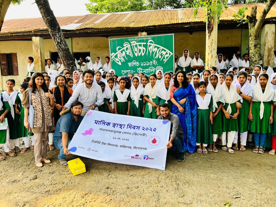 Wreetu regularly organizes events in different educational institutons across Bangladesh