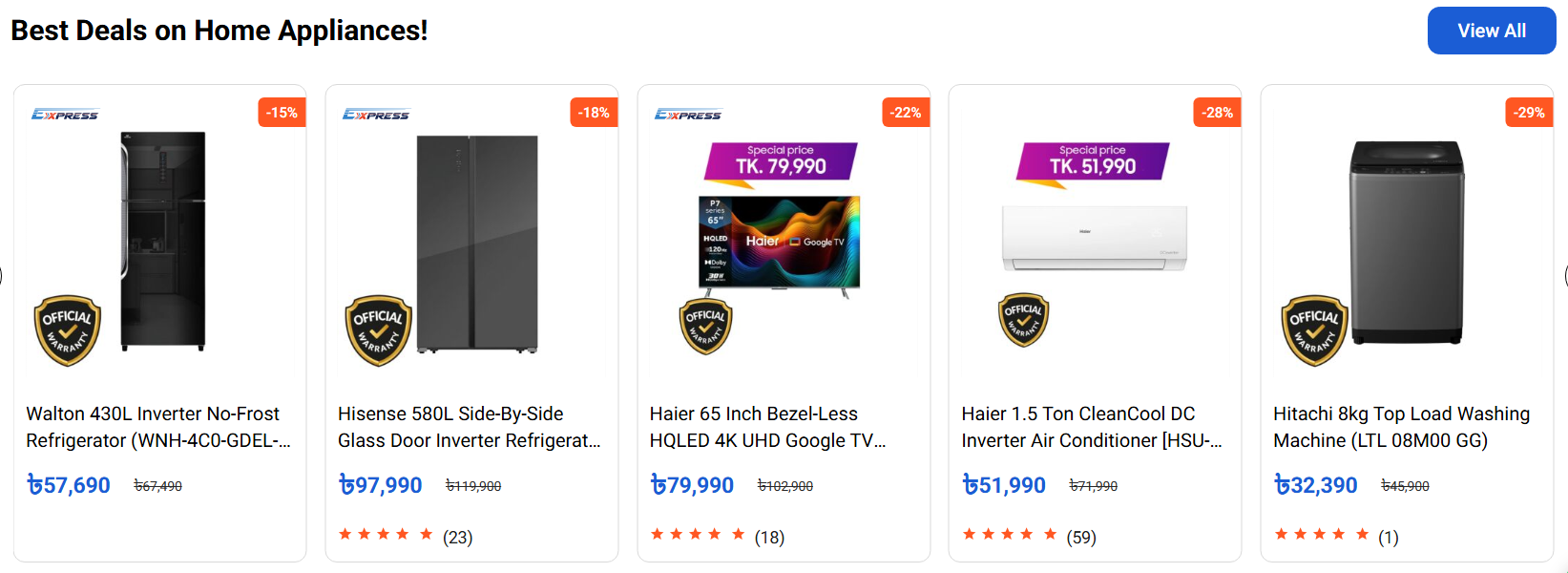 Pickaboo Electronics | Web screenshot