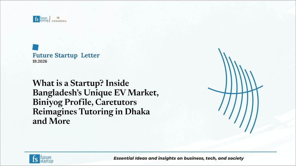 FS Letter 19